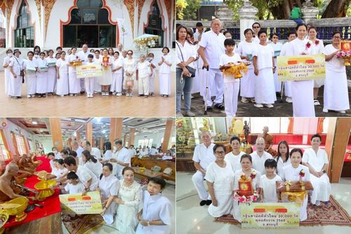 วันที่ 25 ตุลาคม พ.ศ. 2568 พิธีทอดกฐินสามัคคีทั่วไทย ณ วัดบ้านบกน้อย อ.หนองแค จ.สระบุรี โดยคณะศิษยานุศิษย์ บูชาธรรม 81 ปี หลวงพ่อธัมมชโย