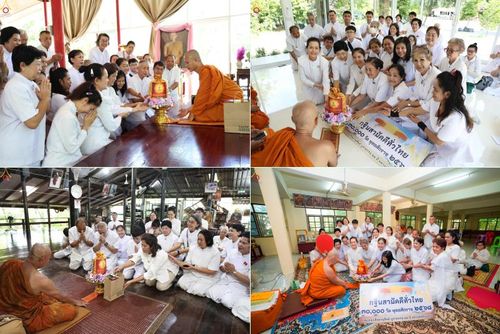 วันที่ 8 ตุลาคม พ.ศ. 2568 พิธีถวายปัจจัยสมทบกฐิน ในโครงการทอดกฐินสามัคคีทั่วไทย 30,000 วัด โดยคณะศิษยานุศิษย์ บูชาธรรม 81 ปี หลวงพ่อธัมมชโย ณ  วัดป่าศรีถาวร บางแก้วฟ้า , วัดป่าศรีถาวร คลองโยง , วัดป่าสติปัฏฐาน , วัดพุทธธรรมรังษี ในจังหวัดนครปฐม