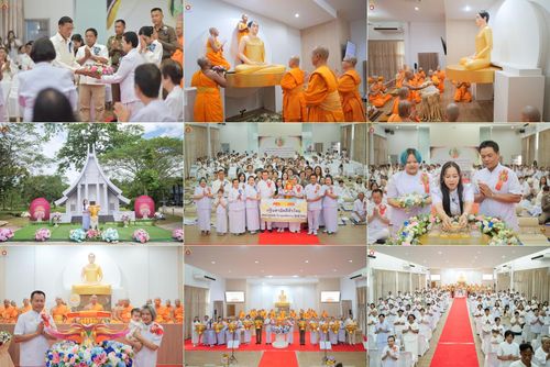 วันอาทิตย์ที่ 19 ตุลาคม พ.ศ. 2568 พิธีทอดกฐินสามัคคี , พิธีสมโภชพระประธาน อัญเชิญพระบรมสารีริกธาตุบรรจุ ในเกศและประดิษฐานจักรแก้ว ในแผ่นฌานองค์พระประธาน ณ ศูนย์ปฏิบัติธรรมเขาคิชฌกูฏ จ.จันทบุรี