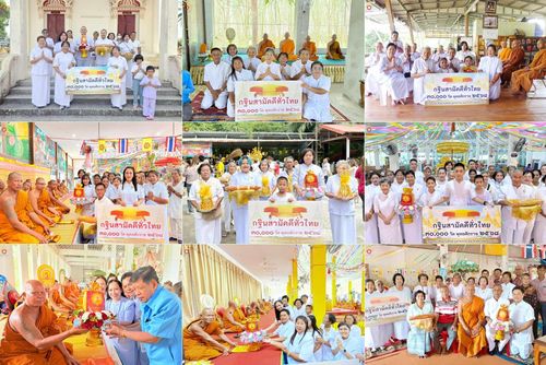 คณะสงฆ์และกัลยาณมิตรอำเภอเขาคิชฌกูฏ ได้ร่วมพิธีทอดกฐินสามัคคีทั่วไทย 30,000 วัด โดยคณะศิษยานุศิษย์ บูชาธรรม 81 ปี หลวงพ่อธัมมชโย ในอำเภอเขาคิชฌกูฏ จ.จันทบุรี ระหว่างวันที่ 11 ตุลาคม-วันที่ 26 ตุลาคม พ.ศ. 2568 จำนวน 8 วัด