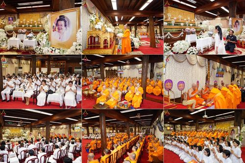 วันที่ 18 พฤศจิกายน พ.ศ. 2568 วัดพระธรรมกาย เป็นเจ้าภาพบำเพ็ญกุศล  คุณยายอาจารย์ ดร.ตรีธา เนียมขำ  อดีตนายกสมาคมศิษย์หลวงพ่อวัดปากน้ำ ณ ศาลาสตมานุสรณ์ (ศาลาเรือนไทย) วัดปากน้ำ  พระอารามหลวง เขตภาษีเจริญ กรุงเทพมหานคร