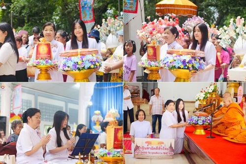 วันที่ 12 ตุลาคม พ.ศ. 2568 พิธีทอดกฐินสามัคคีทั่วไทย ณ วัดเขายี่สาร อ.อัมพวา จ.สมุทรสงคราม โดยคณะศิษยานุศิษย์ บูชาธรรม 81 ปี หลวงพ่อธัมมชโย