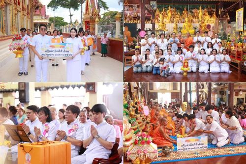 วันที่ 12 ตุลาคม พ.ศ. 2568 พิธีทอดกฐินสามัคคีทั่วไทย ณ วัดสาธุชนาราม อ.อัมพวา จ.สมุทรสงคราม โดยคณะศิษยานุศิษย์ บูชาธรรม 81 ปี หลวงพ่อธัมมชโย