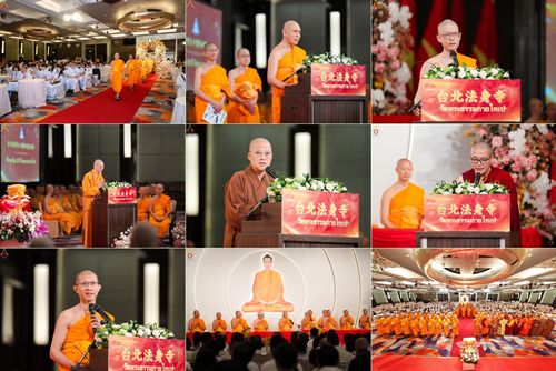 วันอาทิตย์ที่ 26 ตุลาคม พ.ศ. 2568 พิธีกล่าวสุนทรพจน์รวมสงฆ์ 3 นิกาย  ในวาระครบรอบ 30 ปีวัดพระธรรมกายไทเป