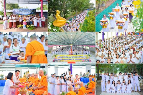 วันอาทิตย์ที่ 26 ตุลาคม พ.ศ. 2568 พิธีทอดกฐินสามัคคี เพื่อสร้างหอฉันและปรับปรุงอาคารสถานที่ ให้เหมาะสมในการอบรมคุณธรรมแก่เยาวชน ณ ศูนย์อบรมเยาวชนสุรินทร์