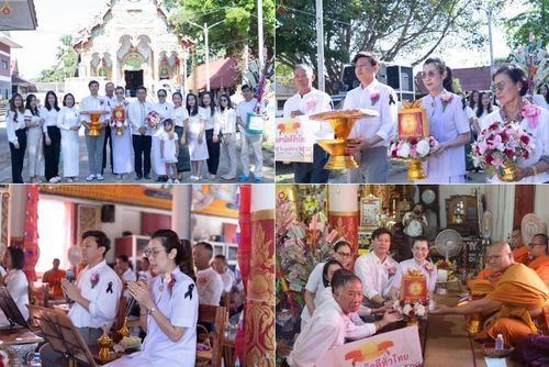 วันที่ 29 ตุลาคม พ.ศ. 2568 พิธีทอดกฐินสามัคคีทั่วไทย ณ วัดแก่นเหนือ อ.เชียงของ จ.เชียงราย โดยคณะศิษยานุศิษย์ บูชาธรรม 81 ปี หลวงพ่อธัมมชโย