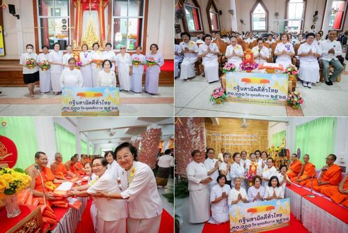 วันที่ 30 ตุลาคม พ.ศ. 2568 พิธีทอดกฐินสามัคคีทั่วไทย ณ วัดคูหาสวรรค์ ต.ในเมือง อ.เมือง จ.พิษณุโลก โดยคณะศิษยานุศิษย์ บูชาธรรม 81 ปี หลวงพ่อธัมมชโย