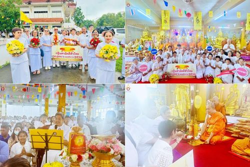 วันที่ 31 ตุลาคม พ.ศ. 2568 พิธีทอดกฐินสามัคคีทั่วไทย ณ วัดชัยชนะสงคราม อ.หาดใหญ่ จ.สงขลา โดยคณะศิษยานุศิษย์ บูชาธรรม 81 ปี หลวงพ่อธัมมชโย