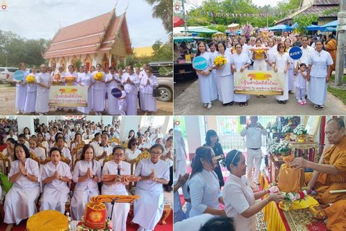 วันที่ 31 ตุลาคม พ.ศ. 2568 พิธีทอดกฐินสามัคคีทั่วไทย ณ วัดราษฎร์บำรุง อ.ระโนด จ.สงขลา โดยคณะศิษยานุศิษย์ บูชาธรรม 81 ปี หลวงพ่อธัมมชโย