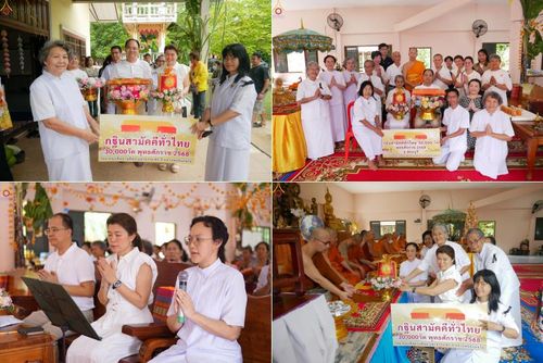 วันที่ 1 พฤศจิกายน พ.ศ. 2568 พิธีทอดกฐินสามัคคีทั่วไทย ณ วัดซับกระดาน ต.ซับสนุ่น อ.มวกเหล็ก จ.สระบุรี โดยคณะศิษยานุศิษย์ บูชาธรรม 81 ปี หลวงพ่อธัมมชโย