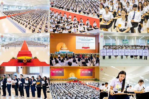 วันที่ 23 พฤศจิกายน พ.ศ. 2568 การสอบตอบปัญหาธรรมะ ทางก้าวหน้า "ระดับอุดมศึกษา" ณ ห้องแก้วสารพัดนึก 1 สภาธรรมกายสากล วัดพระธรรมกาย จ.ปทุมธานี