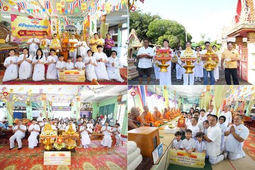 วันที่ 26 ตุลาคม พ.ศ. 2568 พิธีทอดกฐินสามัคคีทั่วไทย ณ วัดเขาหินดาด อ.แก่งคอย จ.สระบุรี โดยคณะศิษยานุศิษย์ บูชาธรรม 81 ปี หลวงพ่อธัมมชโย