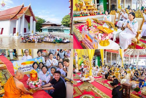 วันที่ 5 พฤศจิกายน พ.ศ. 2568 พิธีทอดกฐินสามัคคีทั่วไทย ณ วัดบันไดช้าง จ.พระนครศรีอยุธยา โดยคณะศิษยานุศิษย์ บูชาธรรม 81 ปี หลวงพ่อธัมมชโย