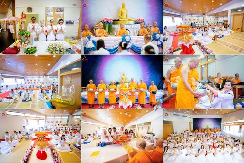 วันอาทิตย์ที่ 2 พฤศจิกายน พ.ศ. 2568 พิธีทอดกฐินสามัคคี วัดพระธรรมกายไอซ์แลนด์ ประเทศไอซ์เเลนด์