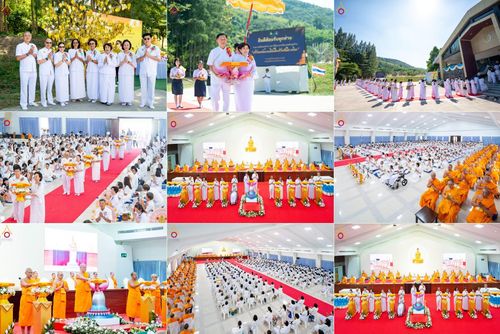 วันอาทิตย์ที่ 30 พฤศจิกายน พ.ศ. 2568 พิธีทอดผ้าป่า "สร้างองค์พระเจดีย์เพื่อสร้างสันติภาพโลก" ณ ศูนย์ปฏิบัติธรรมระยอง (บ้านช่องลม)