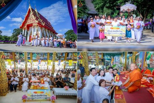 วันที่ 5 พฤศจิกายน พ.ศ. 2568 พิธีทอดกฐินสามัคคีทั่วไทย ณ วัดหนองสระแก ต.บึงกอก อ.บางระกำ จ.พิษณุโลก โดยคณะศิษยานุศิษย์ บูชาธรรม 81 ปี หลวงพ่อธัมมชโย