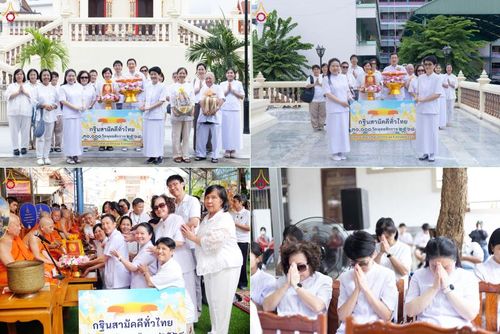 วันที่ 5 พฤศจิกายน พ.ศ. 2568 พิธีทอดกฐินสามัคคีทั่วไทย ณ วัดสุทธาราม เขตคลองสาน จ.กรุงเทพมหานคร โดยคณะศิษยานุศิษย์ บูชาธรรม 81 ปี หลวงพ่อธัมมชโย