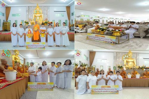 วันที่ 2 พฤศจิกายน พ.ศ. 2568 พิธีทอดกฐินสามัคคีทั่วไทย สำนักปฏิบัติธรรมไตรลักษณ์ จ.ภูเก็ต โดยคณะศิษยานุศิษย์ บูชาธรรม 81 ปี หลวงพ่อธัมมชโย