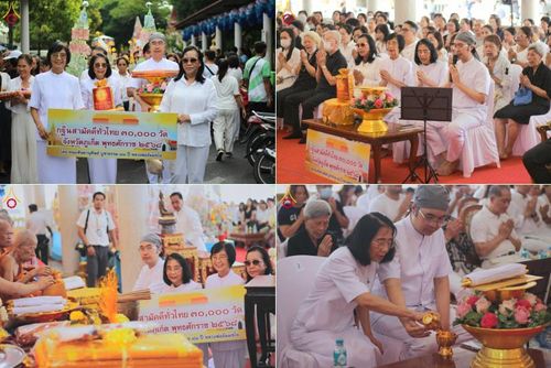 วันที่ 2 พฤศจิกายน พ.ศ. 2568 พิธีทอดกฐินสามัคคีทั่วไทย ณ วัดวิชิตสังฆาราม จ.ภูเก็ต โดยคณะศิษยานุศิษย์ บูชาธรรม 81 ปี หลวงพ่อธัมมชโย