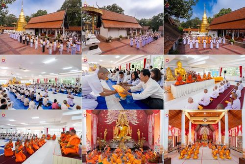 วันพุธที่ 3 ธันวาคม พ.ศ. 2568 พิธีบรรพชาอุปสมบท โครงการอุปสมบทบูชาธรรมมหาปูชนียาจารย์ ศูนย์อบรม : ศูนย์ส่งเสริมศีลธรรม จ.พะเยา ณ โบราณสถานพระธาตุจอมทอง และ โบสถ์กลางน้ำ วัดพระธาตุศรีโคมคำ อำเภอเมือง จังหวัดพะเยา