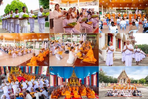 วันศุกร์ที่ 5 ธันวาคม 2568 (วันพ่อแห่งชาติ) พิธีบรรพชาอุปสมบทหมู่ธรรมทายาท จำนวน 14 รูป โครงการบรรพชาอุปสมบทหมู่ รุ่นบูชาธรรมมหาปูชนียาจารย์ ประจำปี 2568  ณ ศูนย์อบรมเยาวชนบางปะหัน จังหวัดพระนครศรีอยุธยา