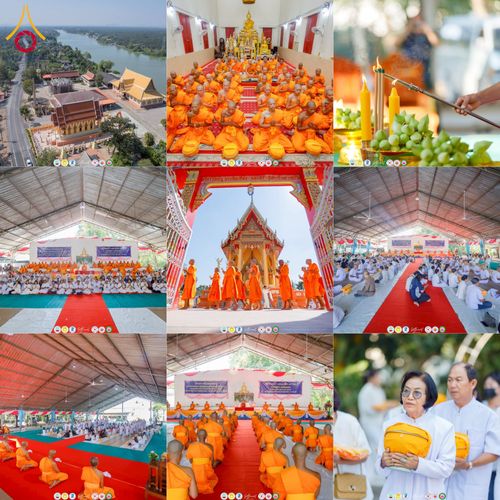 วันพุธที่ 3 ธันวาคม  พ.ศ. 2568 โครงการอุปสมบทหมู่ รุ่นบูชาธรรมมหาปูชนียาจารย์ 2568 ศูนย์อบรมเยาวชนผาสุกวานิช จังหวัดราชบุรี