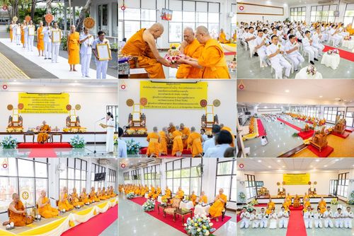 วันเสาร์ที่ 6 ธันวาคม พ.ศ. 2568 พิธีมุทิตาสักการะ เนื่องในโอกาสที่พระเดชพระคุณพระพรหมดิลก เจ้าอาวาสวัดสามพระยา วรวิหาร เมตตาเป็นประธานในพิธีตั้งฐานานุกรมใน พระราชวิเทศวชิรเวที (บัณฑิต วรปญฺโญ) ผู้ช่วยเจ้าอาวาสวัดพระธรรมกาย (ไวโรจน์ วิโรจโน) ผู้ช่วยเจ้าอา