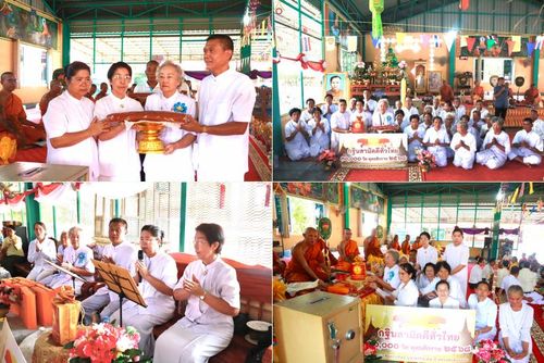 วันที่ 13 ตุลาคม พ.ศ. 2568 พิธีทอดกฐินสามัคคีทั่วไทย ณ วัดนาแค อ.แก้งสนามนาง จ.นครราชสีมา โดยคณะศิษยานุศิษย์ บูชาธรรม 81 ปี หลวงพ่อธัมมชโย