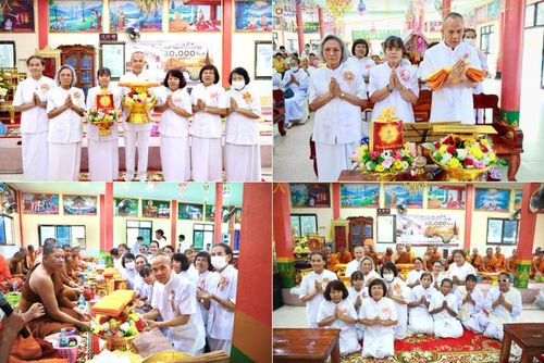 วันที่ 16 ตุลาคม พ.ศ. 2568 พิธีทอดกฐินสามัคคีทั่วไทย ณ วัดสวนปอ อ.จักราช จ.นครราชสีมา โดยคณะศิษยานุศิษย์ บูชาธรรม 81 ปี หลวงพ่อธัมมชโย