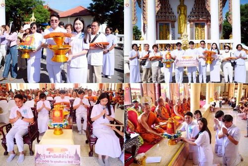 วันที่ 19 ตุลาคม พ.ศ. 2568 พิธีทอดกฐินสามัคคีทั่วไทย ณ วัดสระสี่เหลี่ยม อ.ดอนตูม จ.นครปฐม โดยคณะศิษยานุศิษย์ บูชาธรรม 81 ปี หลวงพ่อธัมมชโย