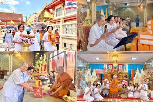 วันที่ 19 ตุลาคม พ.ศ. 2568 พิธีทอดกฐินสามัคคีทั่วไทย ณ วัดสนามเหนือ อ.ปากเกร็ด จ.นนทบุรี โดยคณะศิษยานุศิษย์ บูชาธรรม 81 ปี หลวงพ่อธัมมชโย