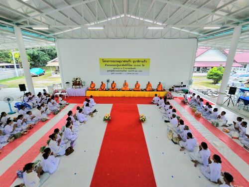 ภาพ No.349229:โครงการอุบาสกแก้ว อุบาสิกาแก้ว รุ่นที่ 1 ณ ศูนย์ปฏิบัติธรรมจังหวัดบุรีรัมย์ วันที่ 11-13 กันยายน พ.ศ. 2569