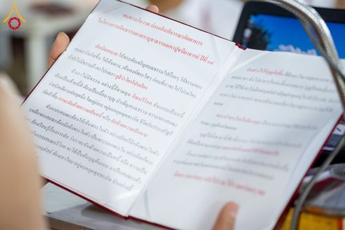 ภาพ No.288916:วันที่ 6 มกราคม พ.ศ. 2569 พิธีถวายภัตตาหารเป็นสังฆทาน แด่พระธรรมยาตรา ในโครงการธรรมยาตรา กตัญญูบูชา มหาปูชนียาจารย์ พระมงคลเทพมุนี(สด จนฺทสโร) พระผู้ปราบมาร อนุสรณ์สถาน 7 แห่ง ปีที่ 14 ณ อนุสรณ์สถานมหาวิหารพระมงคลเทพมุนี (โลตัสแลนด์) อ.สองพี่น้อง จ.สุพรร