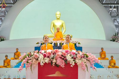 ภาพ No.49313:ประมวลภาพงานบุญเนื่องในวันสมาธิโลก พุทธศักราช 2565 ชุดที่ 2