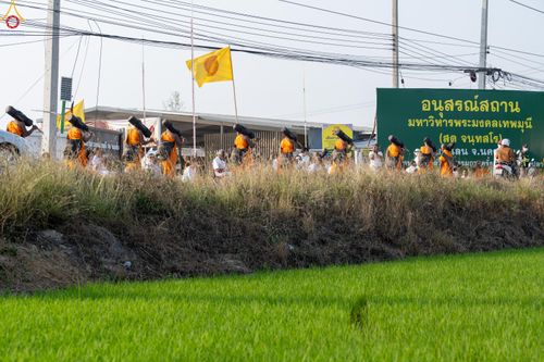 ภาพ No.299510:วันที่ 18 มกราคม พ.ศ. 2569 พิธีต้อนรับพระธรรมยาตรา ณ อนุสรณ์สถานลำดับที่ 5 สถานที่เผยแผ่วิชชาธรรมกายครั้งแรก อนุสรณ์สถานบางปลา วัดบางปลา อำเภอบางเลน จังหวัดนครปฐม ในโครงการธรรมยาตรา กตัญญูบูชา มหาปูชนียาจารย์ พระมงคลเทพมุนี(สด จนฺทสโร) พระผู้ปราบมาร อนุส
