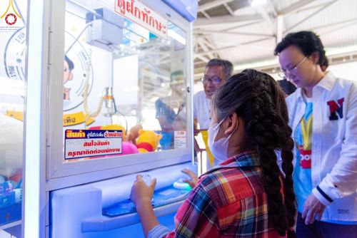 ภาพ No.111315:กิจกรรมงานวันเด็กแห่งชาติ รวมพลังเด็กเก่งและดี สร้างความดีสากล ปีที่ 6 ร่วมจัดโดย เทศบาลเมืองท่าโขลง พุทธสมาคมปทุมธานี องค์การบริหารส่วนตำบลคลองสาม ณ วัดพระธรรมกาย จ.ปทุมธานี วันที่ 13 มกราคม พ.ศ. 2567