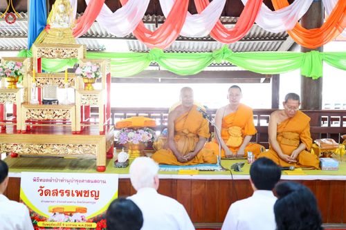 ภาพ No.192050:พิธีทอดผ้าป่าทำนุบำรุงศาสนสถาน ณ วัดสรรเพชญ ต.ยายชา อ.สามพราน จ.นครปฐม ในโครงการธรรมยาตรา กตัญญูบูชา มหาปูชนียาจารย์ พระมงคลเทพมุนี(สด จนฺทสโร) พระผู้ปราบมาร อนุสรณ์สถาน 7 แห่ง ปีที่ 13 วันที่ 9 มกราคม พ.ศ. 2568