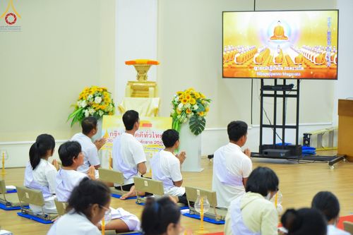 ภาพ No.156073:โครงการ อุบาสกแก้ว อุบาสิกาแก้ว รุ่นที่ 2 ตัวแทนทอดกฐินสามัคคีทั่วไทย 30,000 วัด ระหว่างวันที่ 13-15 กันยายน พ.ศ. 2567 ณ ศูนย์ปฏิบัติธรรมจันทบุรี จ.จันทบุรี