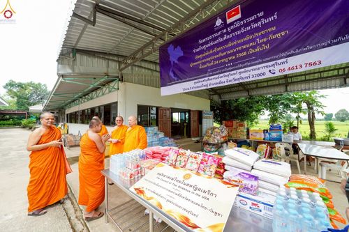 ภาพ No.235484:วันที่ 30-31 กรกฎาคม พ.ศ. 2568 วัดพระธรรมกาย มูลนิธิธรรมกาย ร่วมกับศูนย์ส่งเสริมศีลธรรมจังหวัดสุรินทร์ เปิดศูนย์พักพิงชั่วคราวเพื่อช่วยเหลือประชาชน ผู้อพยพจากเหตุปะทะกันตามแนวชายแดน ไทย-กัมพูชา ตั้งแต่วันที่ 24 กรกฎาคม พ.ศ.2568 เป็นต้นไป
