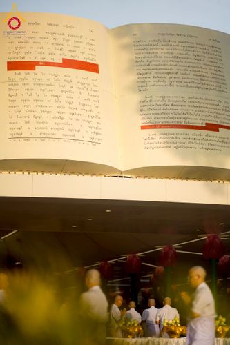 ภาพ No.244621:วันเสาร์ที่ 6 กันยายน พ.ศ. 2568 พิธีเวียนประทักษิณ และวันทาสีมาของนาคธรรมทายาท โครงการอุปสมบทหมู่บูชาธรรมครบรอบ 108 ปี วันครูผู้ค้นพบวิชชาธรรมกาย ณ โบสถ์พระไตรปิฎก วัดพระธรรมกาย