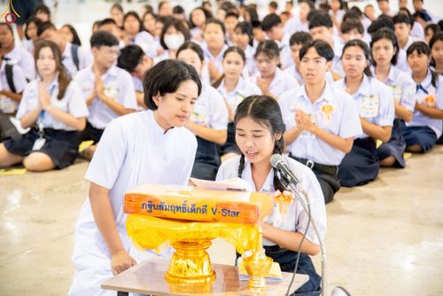 ภาพ No.245724:วันเสาร์ที่ 13 กันยายน พ.ศ. 2568 การอบรมเชิงปฏิบัติการจัดกิจกรรม "ทอดกฐินสัมฤทธิ์" ณ สภาธรรมกายสากล วัดพระธรรมกาย