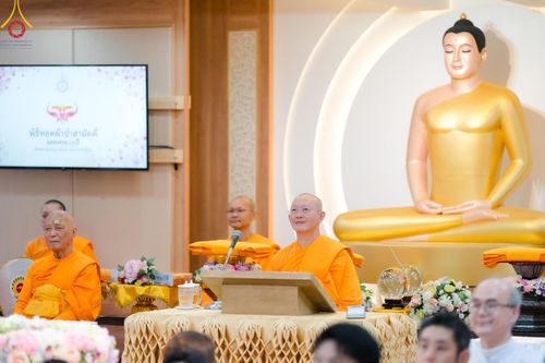 ภาพ No.133105:พิธีทอดผ้าป่าสามัคคีฉลองครบ 13 ปี วัดพระธรรมกายไอจิ แด่คณะพระภิกษุสงฆ์ 12 วัด ศูนย์สาขาทั่วภาคพื้นญี่ปุ่น วันที่ 31 มีนาคม พ.ศ. 2567