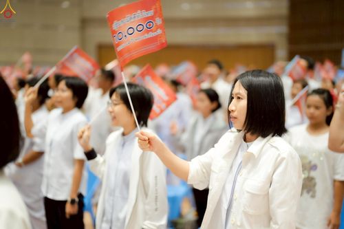 ภาพ No.242326:วันที่ ๒๙ - ๓๑ สิงหาคม พ.ศ. ๒๕๖๘ สัมมนารวมใจผู้นำบุญ บูชาธรรม ๘๑ ปี  หลวงพ่อธัมมชโย รุ่นที่ ๒ กฐินสามัคคีทั่วไทย ๓๐,๐๐๐ วัด โครงการอุปสมบทบูชาธรรมมหาปูชนียาจารย์  ๓,๐๐๐ รูป