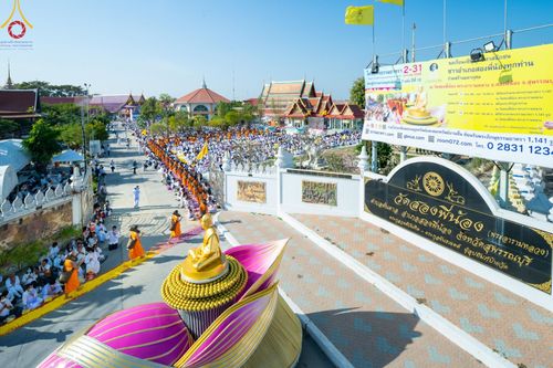 ภาพ No.193344:พิธีต้อนรับพระธรรมยาตรา ณ อนุสรณ์สถาน สถานที่เกิดในเพศสมณะ วัดสองพี่น้อง อำเภอสองพี่น้อง จังหวัดสุพรรณบุรี ในโครงการธรรมยาตรา กตัญญูบูชา มหาปูชนียาจารย์ พระมงคลเทพมุนี(สด จนฺทสโร) พระผู้ปราบมาร อนุสรณ์สถาน 7 แห่ง ปีที่ 13 วันที่ 11 มกราคม พ.ศ. 2568