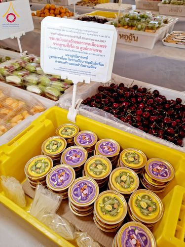 ภาพ No.118807:พิธีถวายภัตตาหารเป็นสังฆทาน แด่คณะพระธรรมยาตรา วันที่ 25 มกราคม พ.ศ. 2567 ณ อนุสรณ์สถานบางนางแท่น จ.นครปฐม