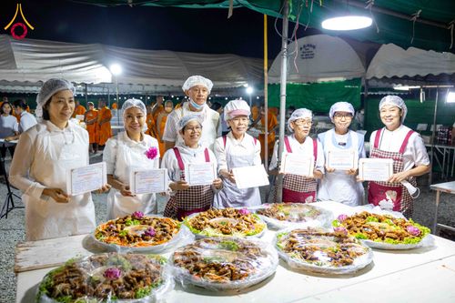 ภาพ No.300135:วันที่ 22 มกราคม พ.ศ. 2569 พิธีถวายภัตตาหารเป็นสังฆทาน แด่พระธรรมยาตรา ณ อนุสรณ์สถานบางปลา วัดบางปลา อำเภอบางเลน จังหวัดนครปฐม ในโครงการธรรมยาตรา กตัญญูบูชา มหาปูชนียาจารย์ พระมงคลเทพมุนี(สด จนฺทสโร) พระผู้ปราบมาร อนุสรณ์สถาน 7 แห่ง ปีที่ 14