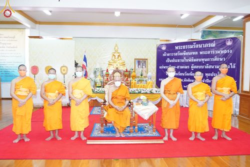 ภาพ No.49831:ประมวลภาพพิธีมอบทุนการศึกษา นักเรียนนักศึกษา-พระภิกษุผู้สอบได้ ป.ธ. 3, 6, 9 สำนักเรียนคณะสงฆ์ปทุมฯ ประจำปี 2565 ณ วัดเขียนเขตพระอารามหลวง จ.ปทุมธานี