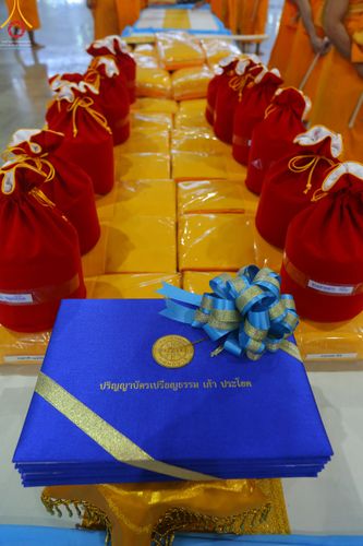 ภาพ No.51771:พิธีมุทิตาสักการะ พระภิกษุ-สามเณรผู้สอบผ่านเปรียญธรรม 9,6,3 ประโยค สาธุชนผู้สอบผ่านบาลีศึกษา 9,6,3 ประโยค ปีพุทธศักราช 2563-2565