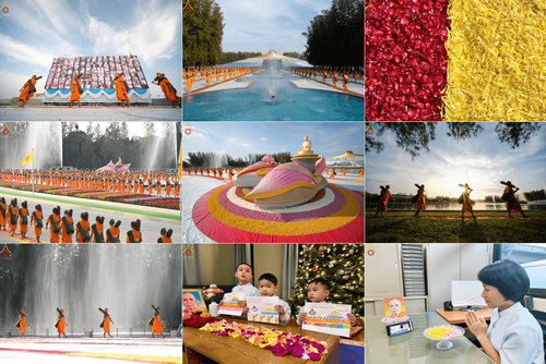 ภาพ No.41338:ประมวลภาพธรรมยาตรา ปีที่ 10  ประจำวันที่ 2 มกราคม พ.ศ. 2565 ชุดที่ 1