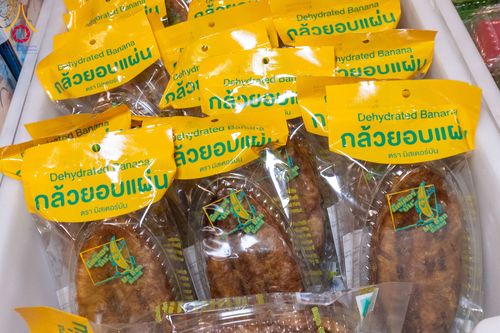 ภาพ No.287358:วันที่ 3 มกราคม พ.ศ.2569 พิธีถวายภัตตาหารเป็นสังฆทาน แด่พระธรรมยาตรา ณ วัดพระธรรมกาย  จังหวัดปทุมธานี ในโครงการธรรมยาตรา กตัญญูบูชา มหาปูชนียาจารย์ พระมงคลเทพมุนี(สด จนฺทสโร) พระผู้ปราบมาร อนุสรณ์สถาน 7 แห่ง ปีที่ 14